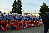 Флешмоб в День флага был организован в Ярославле