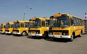 Школьные автобусы возьмут под контроль