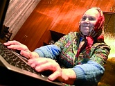 В Тутаеве пожилых людей научат пользоваться компьютером