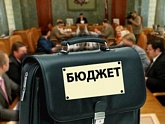 Более 7% бюджета Ярославской области тратится на чиновников