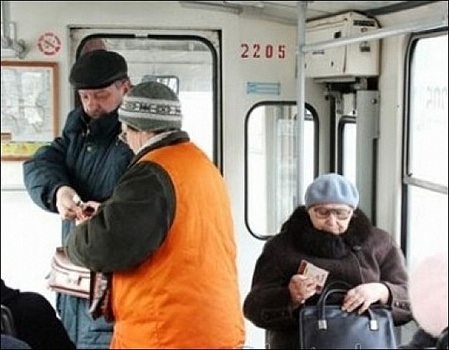 Оплата проезда в общественном транспорте